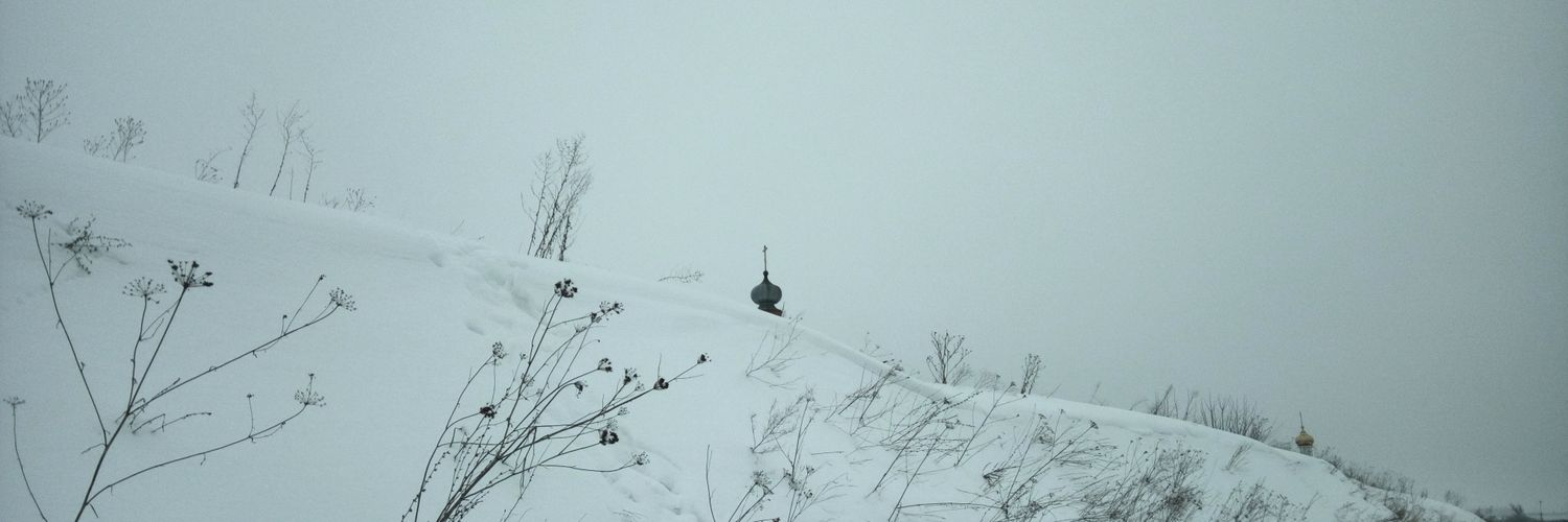 постправедников banner