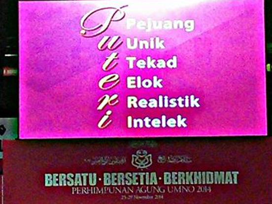 Queyanie's profile banner image
