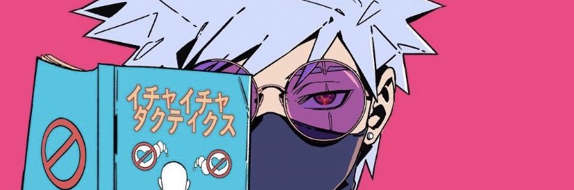 Never Reckless 😈 banner