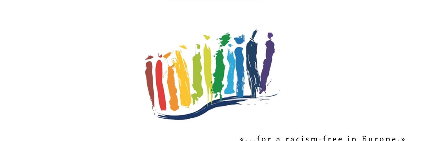 ENAR Foundation banner
