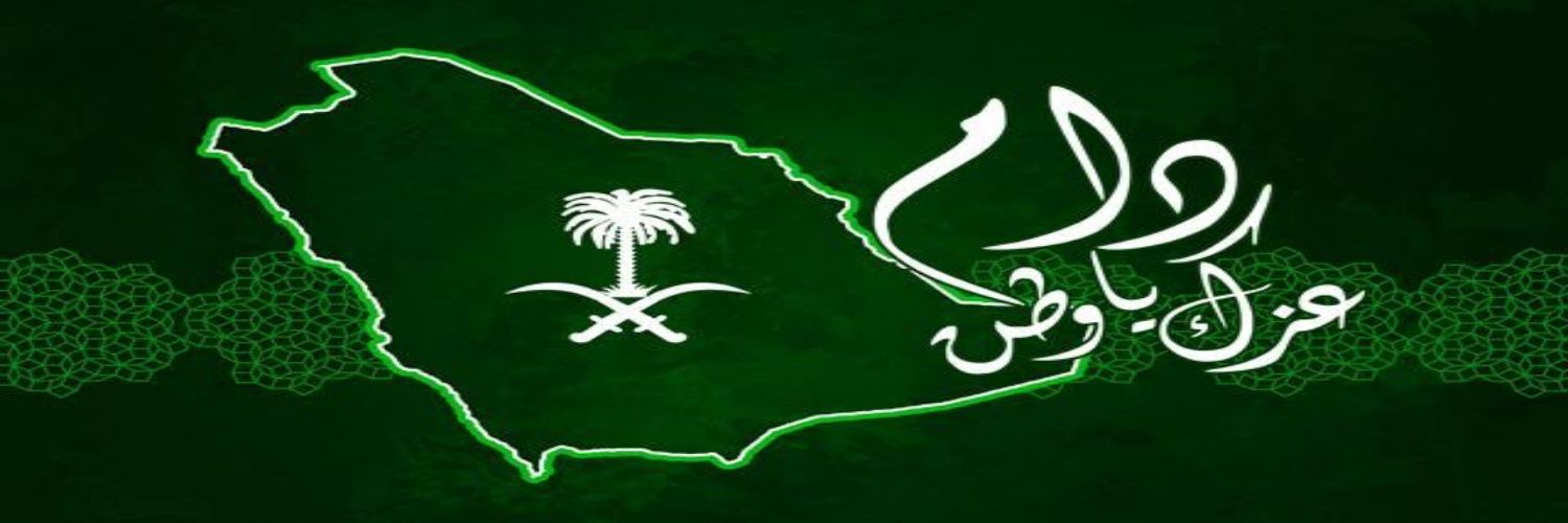 T0day_KSA's profile banner image