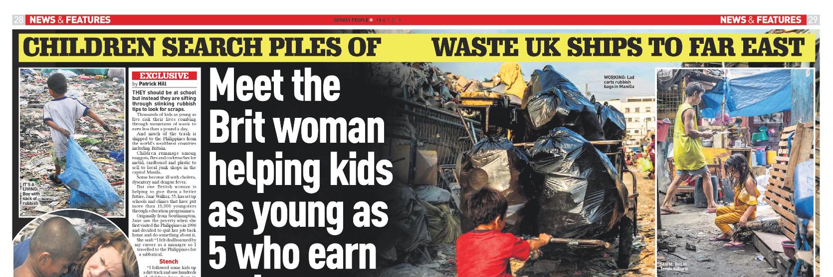 PurpleCommunityFund banner