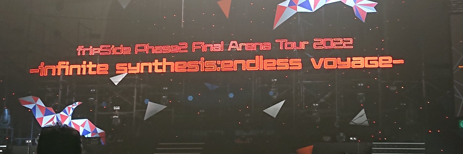 burebard017's profile banner image