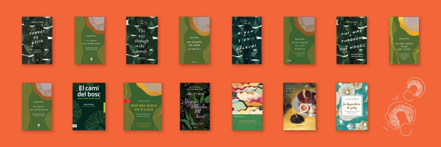 Long Litt Woon banner