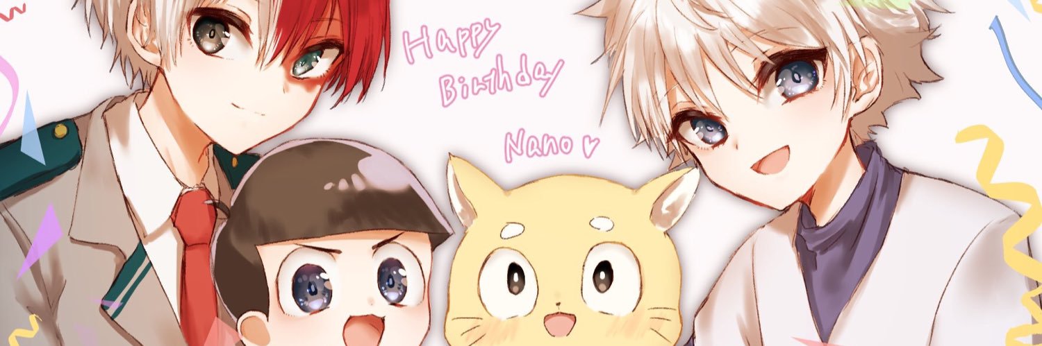 nanojirou's profile banner image