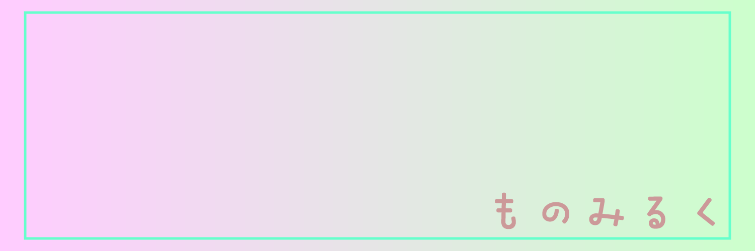 1Mrkr's profile banner image