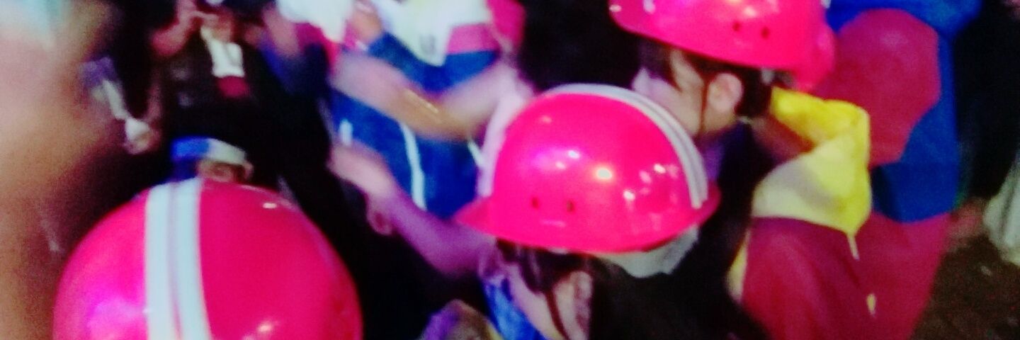 ♡ SPIDOL POP ♡ banner