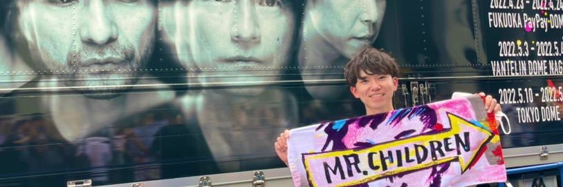 sugachin10's profile banner image