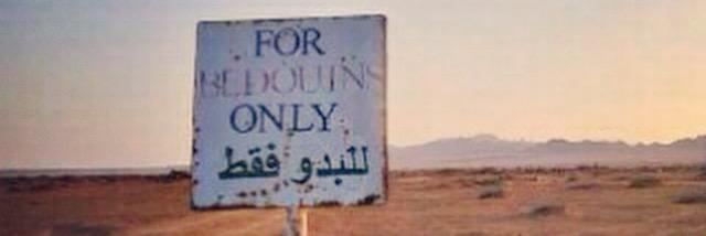 aidaid16's profile banner image