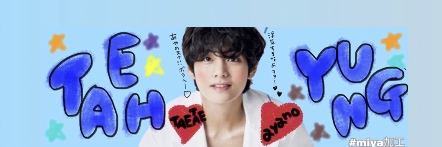 vvayanonvv's profile banner image