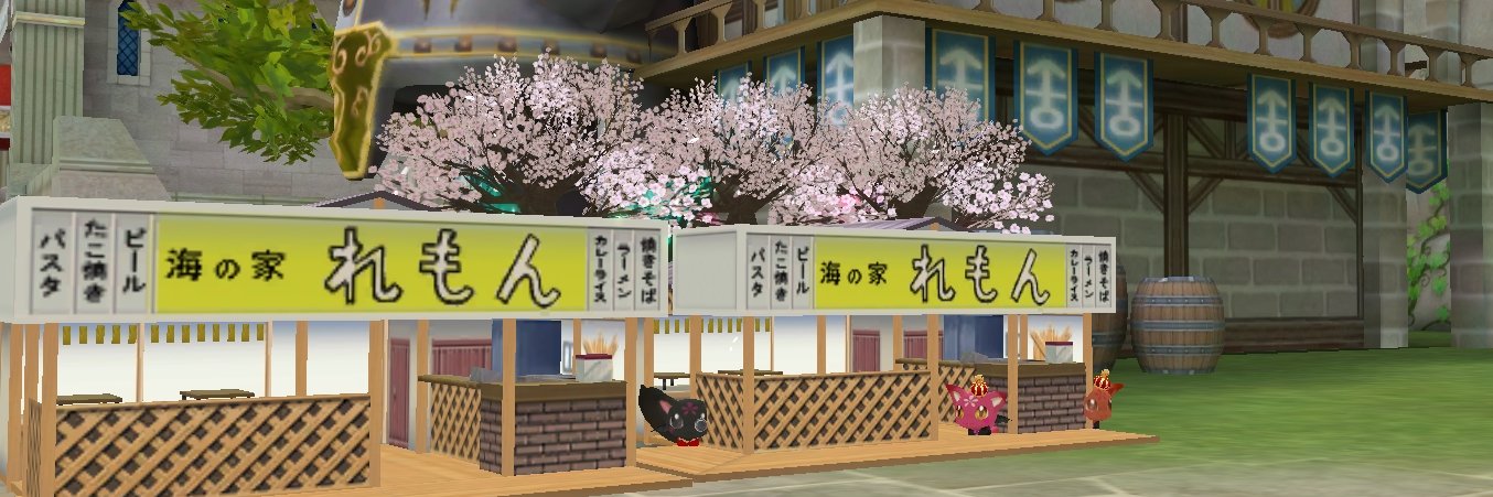 pupi_two's profile banner image
