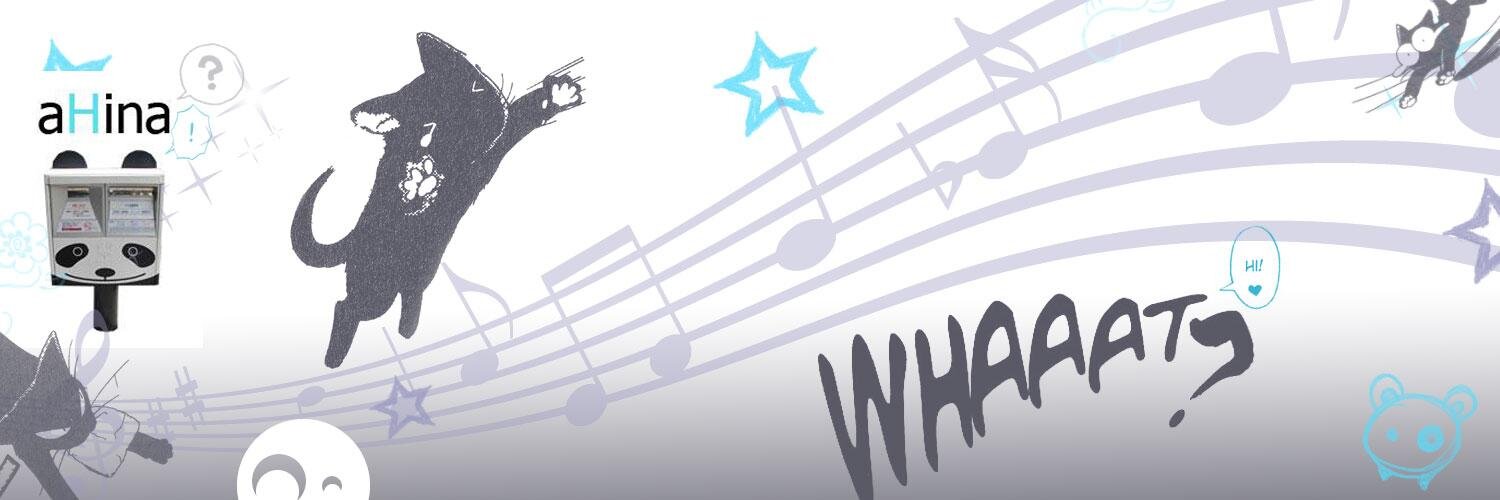 JulAhina's profile banner image