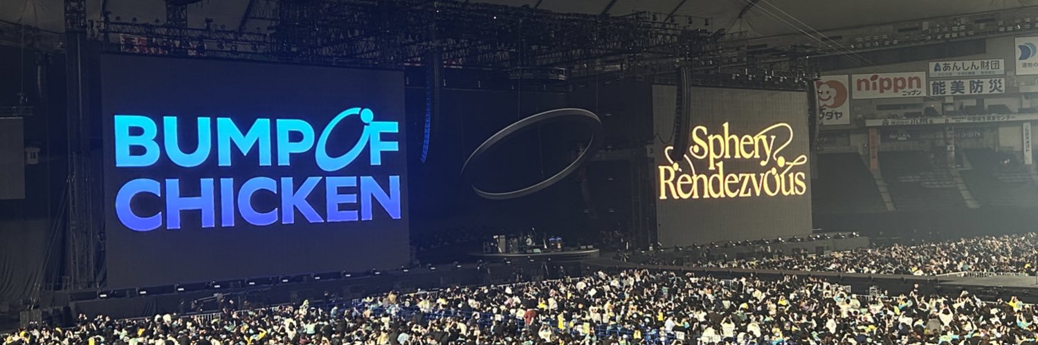 boc_aki49's profile banner image