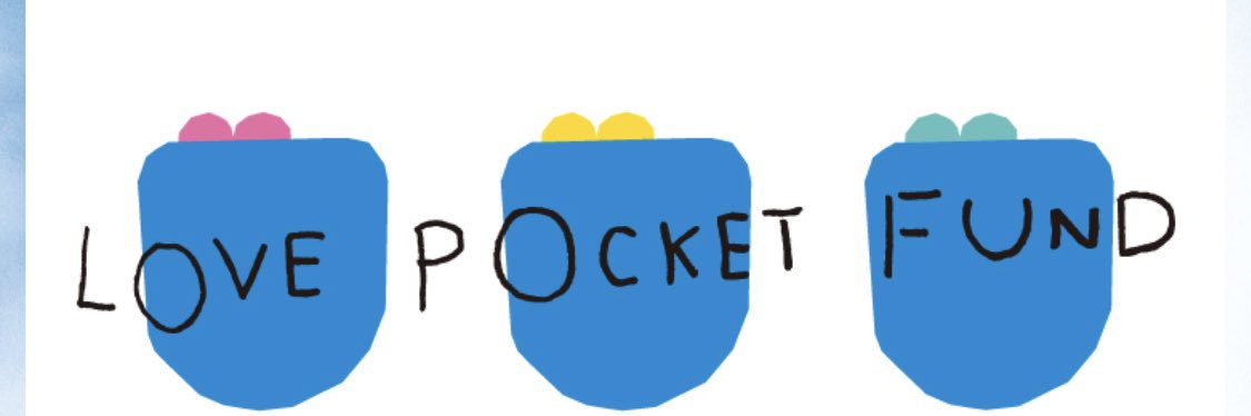 sakko🌱🍚🍓 banner
