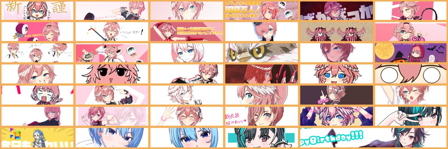 ヒーロック@☄️🥀✖️🎧🔧ルイ友+ちはニック_いろいろどハマり中 banner