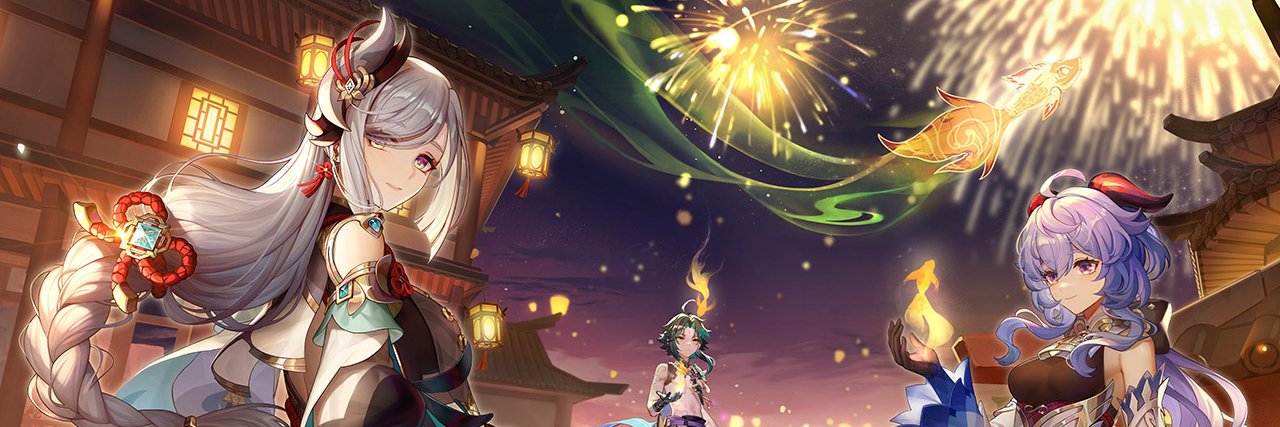 nexNFTs's profile banner image