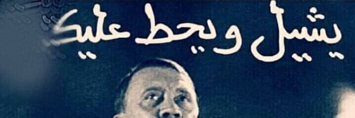 anooos_modi's profile banner image