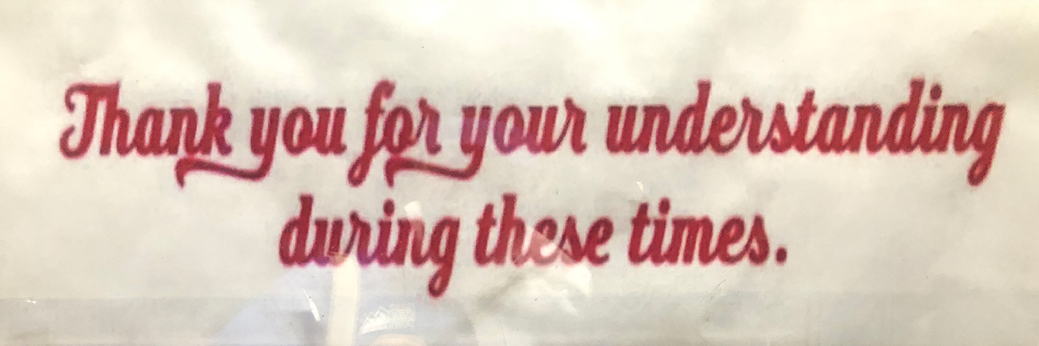 Maxwell Paparella banner