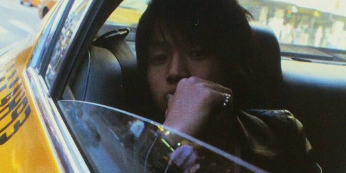 FaKe______Fuma's profile banner image