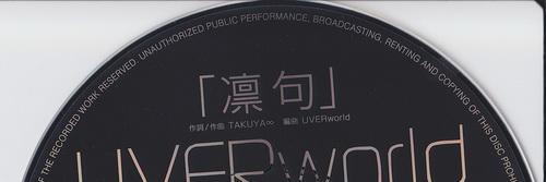 Tukinari9489's profile banner image