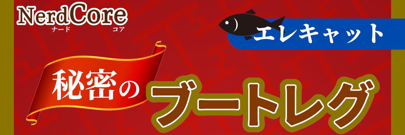 denziha_system's profile banner image