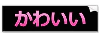 ekachan9's profile banner image