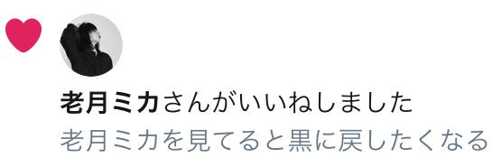 itiryu0226's profile banner image