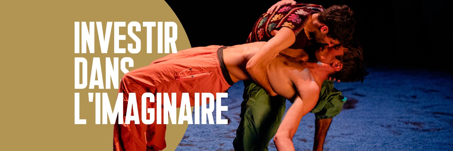 Conseil des arts et des lettres du Québec banner