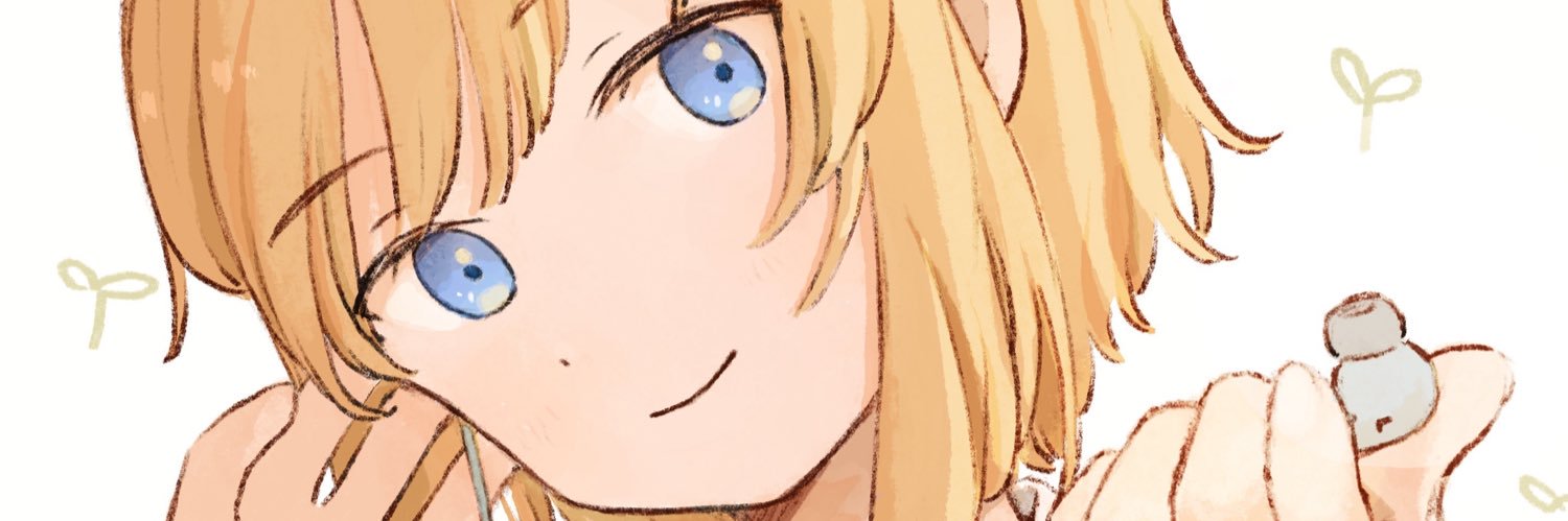 なっぱ孔明 banner