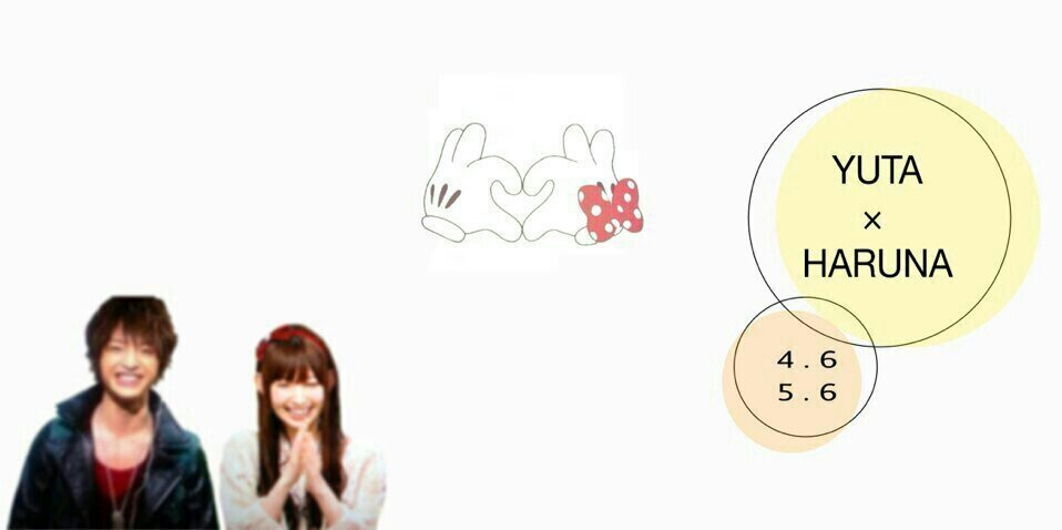 YUTAx917's profile banner image