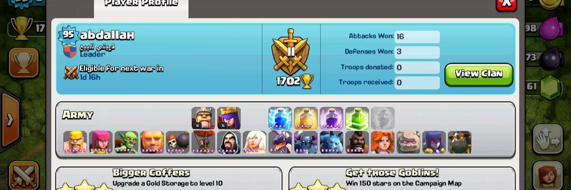 hack_clash1's profile banner image