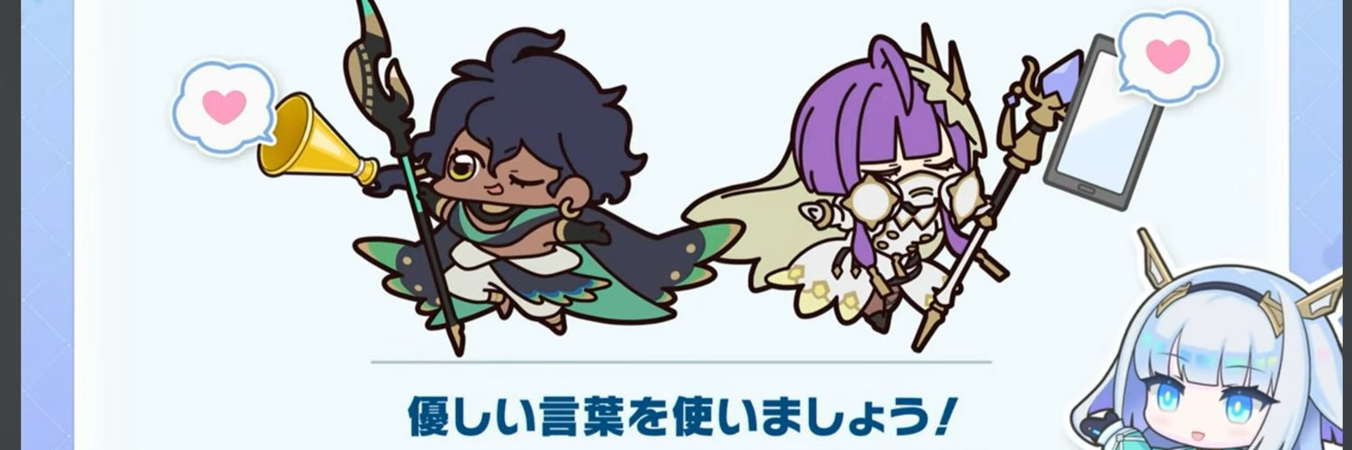 butter0815's profile banner image