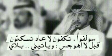 Ali_Moreet's profile banner image