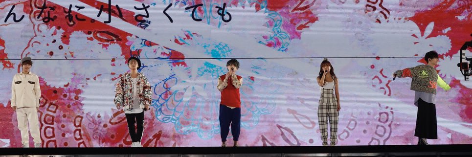 9014_shuta's profile banner image