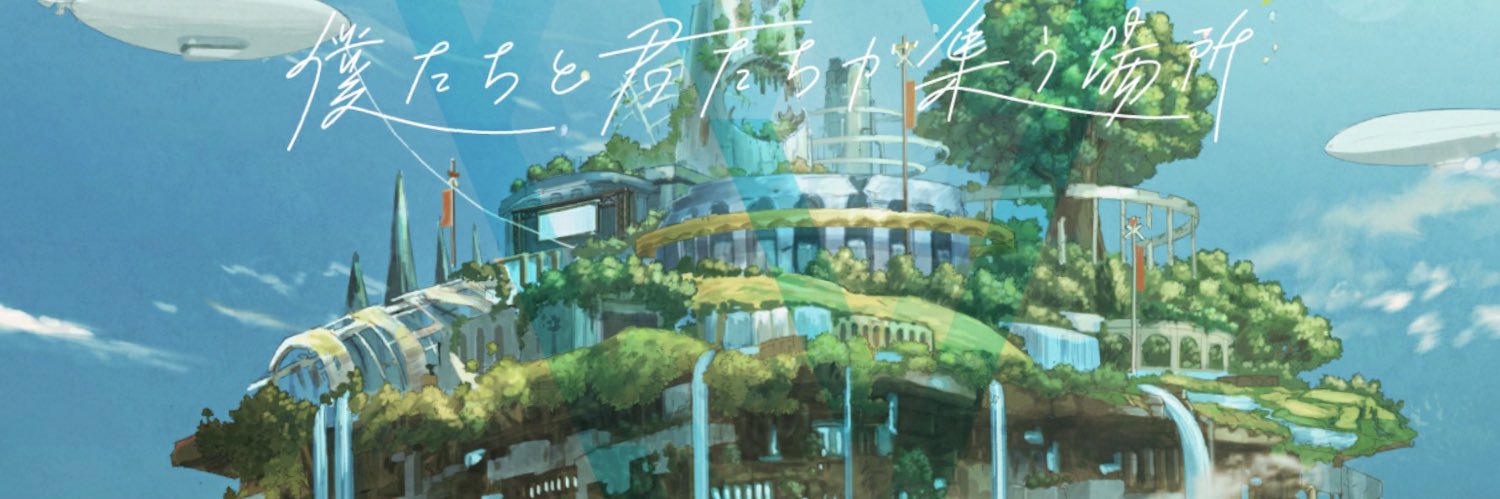 ukiboc's profile banner image