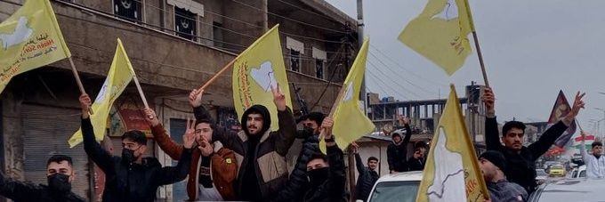 KurdishInternat's profile banner image