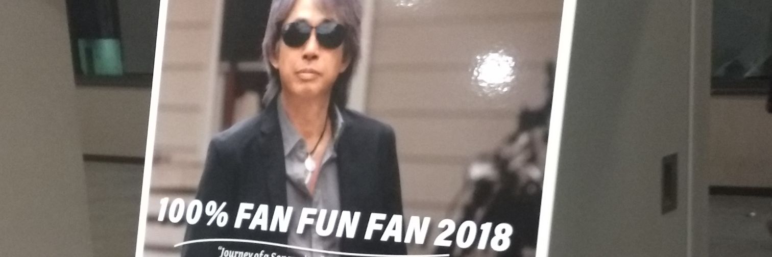 eimisGOD's profile banner image