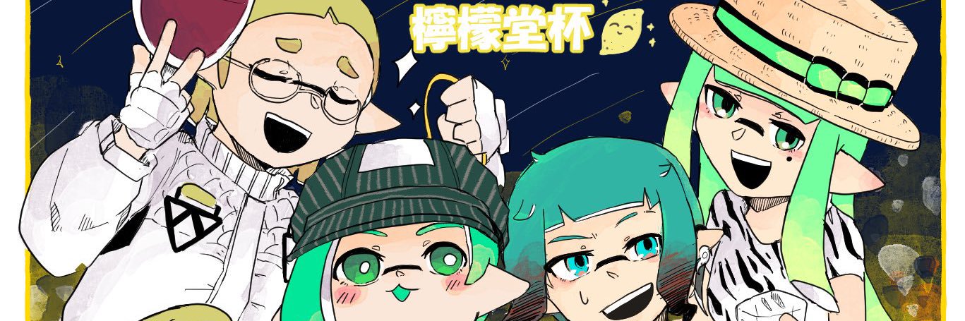 kurone_baum's profile banner image