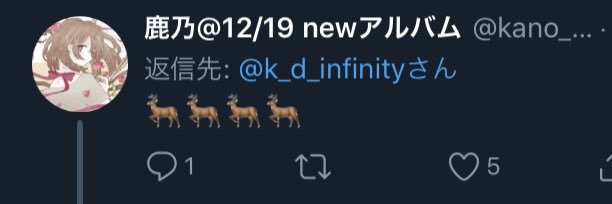 k_d_infinity's profile banner image