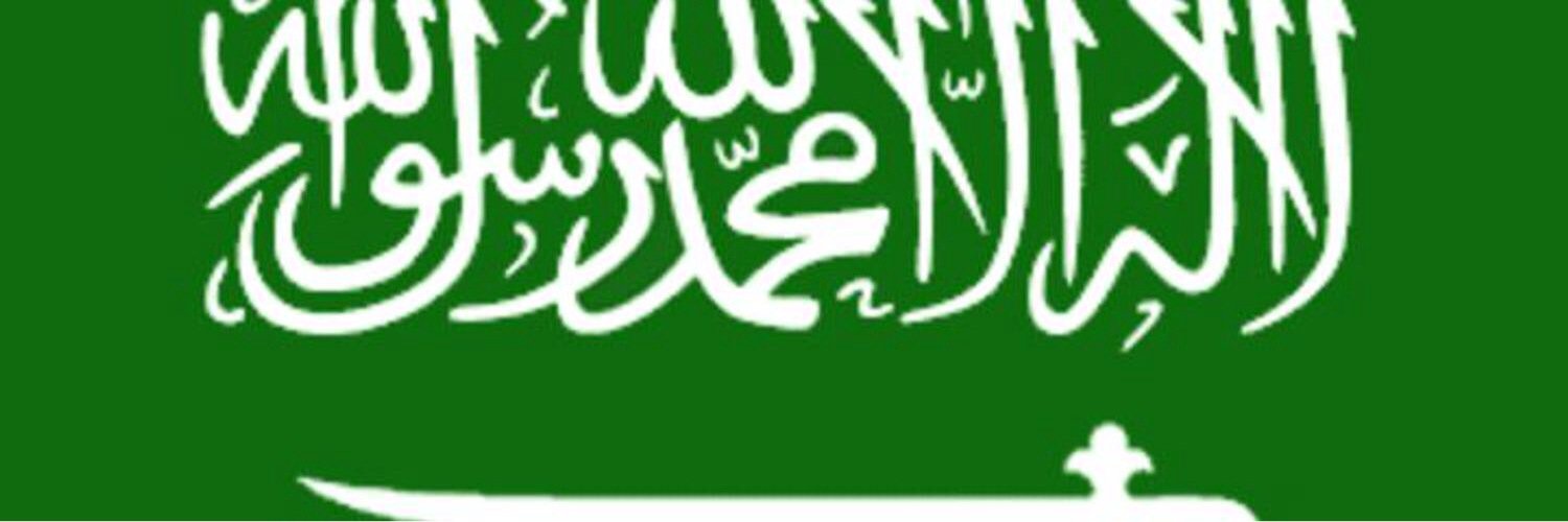 mohsn2005's profile banner image