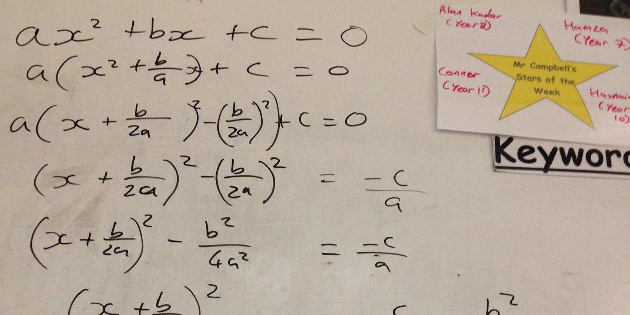 NWMaths's profile banner image