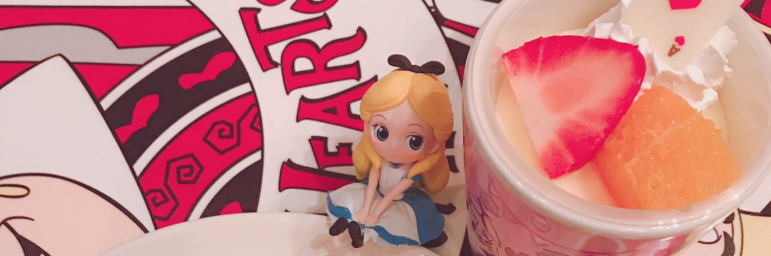 Alice__Chelsy's profile banner image