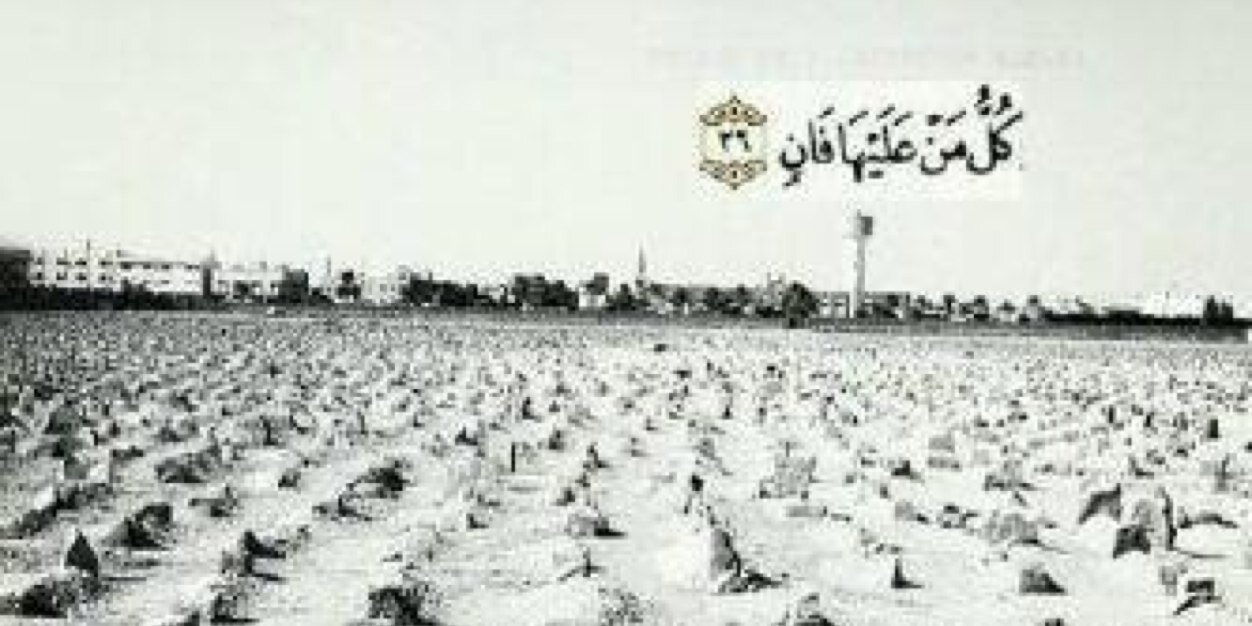 AAbdullaham's profile banner image