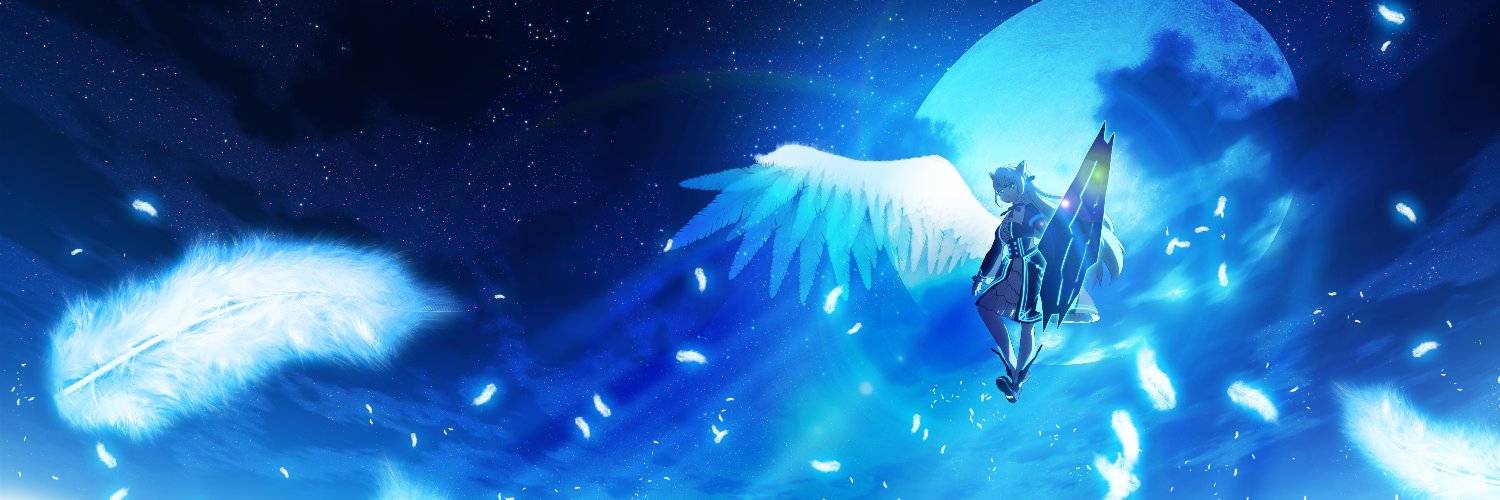 青水あごみずき（蒼蛟龍） banner