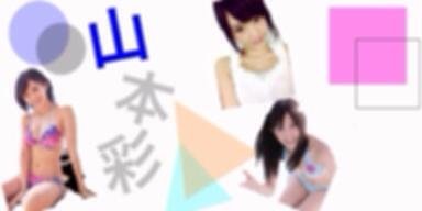 love___Sayaka's profile banner image