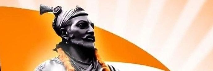 Subhash Mahadik banner