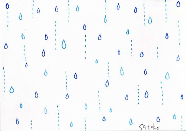 keyskip_p's profile banner image