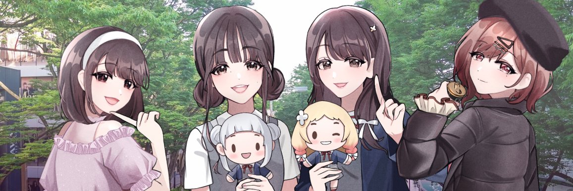 ナマケモノP@デレミュージカル東京 banner