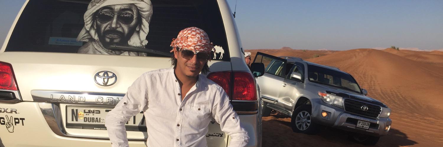 Abdouvito banner