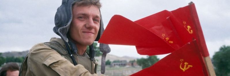 Veronika EZLN banner